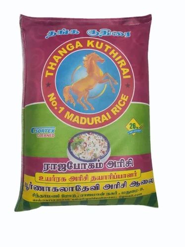 26 Kg Thaga Kuthirai Rajabogam Samo Rice