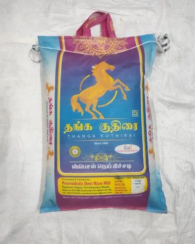 10 Kg Thaga Kuthirai Special Nei Kitchadi Samo Rice