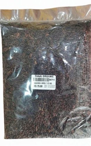 1/2Kg Brown Navara Rice