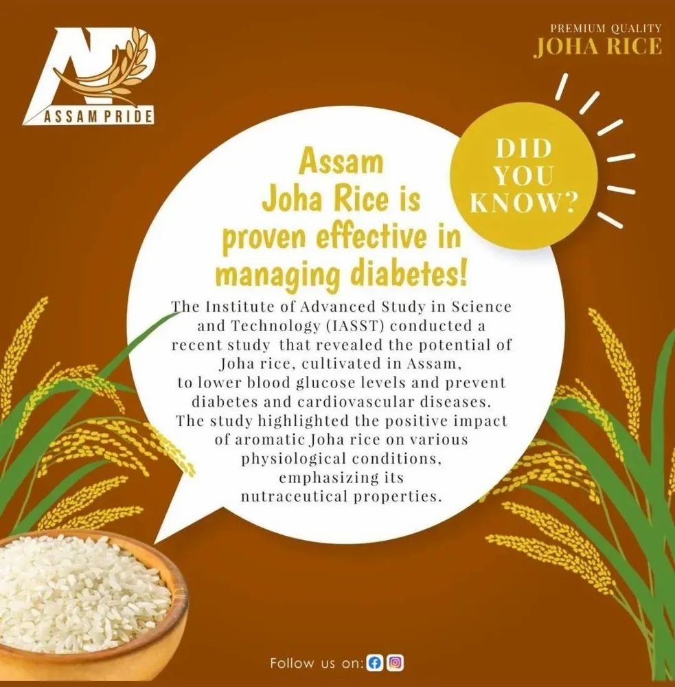 Assam Joha Rice
