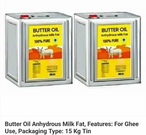 Butter oil, Packaging Size: 15 kg