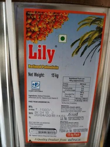 Lily Refined Palm Olein 15 Kg Tin