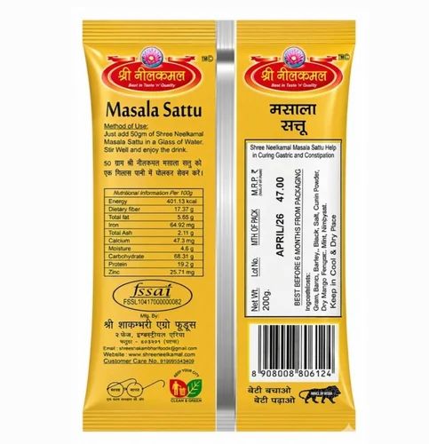 200g Shree Neelkamal Chana Masala Sattu