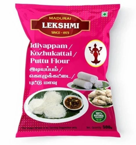 500g Lekshmi Puttu Flour