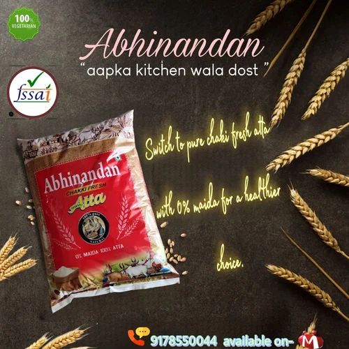 Abinandan 5kg Fresh Chakki Atta