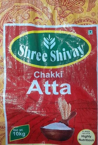 10Kg Shree Shivay Wheat Flour, Wheat Variety: Lokwan, Product Type: Chakki Atta