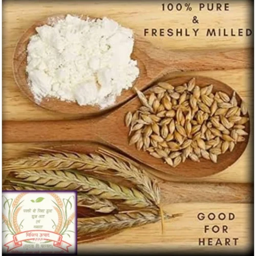Jau Flour Atta, Plain, End Use: Human Consumption