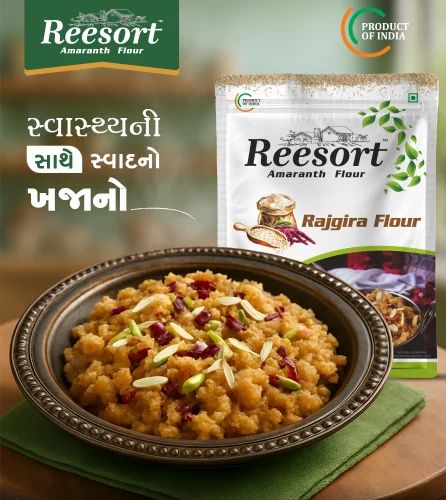 Farali Rajgira Atta Amaranth Flour