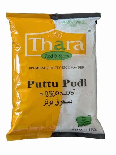 Unroasted 1kg Thara Puttu Podi