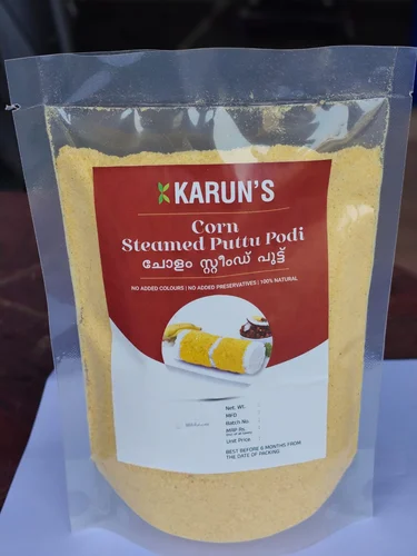 Roasted Karun's Corn Steamed Puttupodi, 1 kg