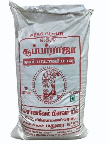50 Kg Peas Flour