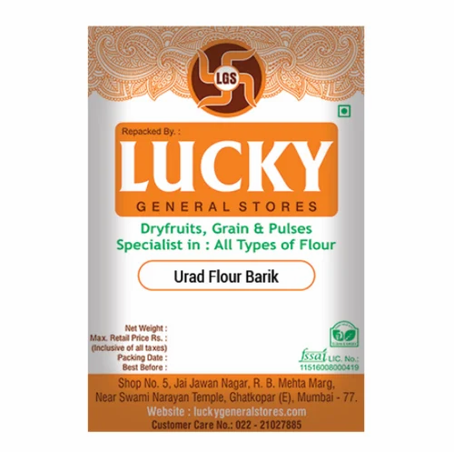 Lucky General Stores Urad Flour Barik