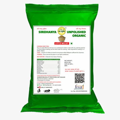1Kg Siridhanya Unpolished Organic Little Millet