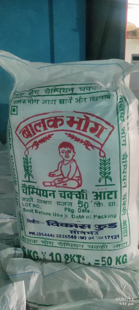 Lentil Flour