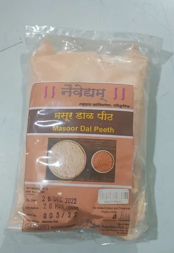 Naivedyam Masoor Dal Peeth
