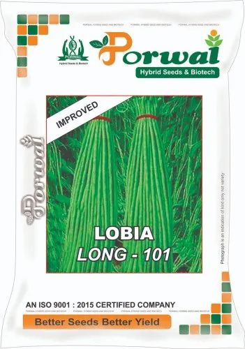 Yellow Porwal Lobia Seeds, Gluten Free, Packaging Size: 500 g