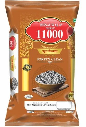 Bissauwala Shree 11000 Sortex Clean Urad Chilka Dal