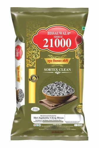 Bissauwala Shree 21000 Sortex Clean Urad Chilka Dal