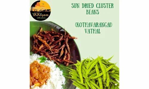 100g Sun Dried Cluster Beans, Plastic Bag, 250 g