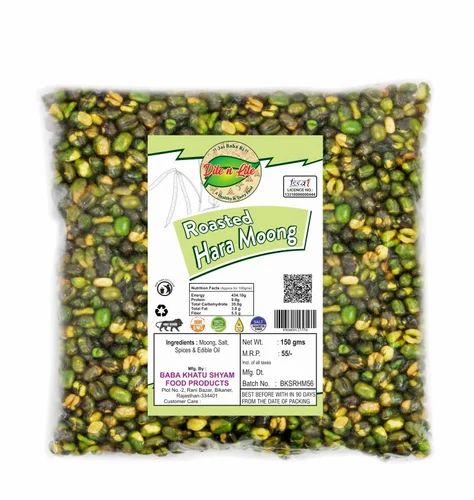 Roasted Green Moong