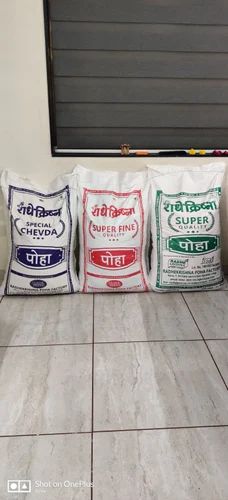 Rice Dagdi Poha, Medium