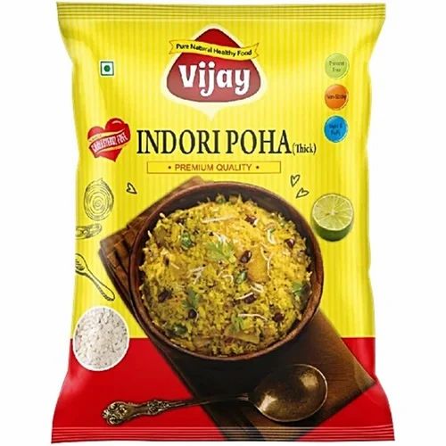 500gm Premium Indori Rice Flake