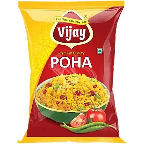 1kg Premium Gondal Rice Flake, Medium