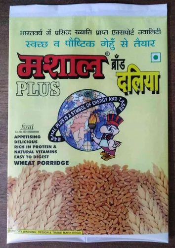 500 gm Roasted Medium Wheat Dalia