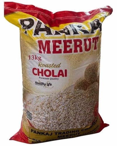 13kg Pankaj Premium Quality Roasted Cholai, High in Protein