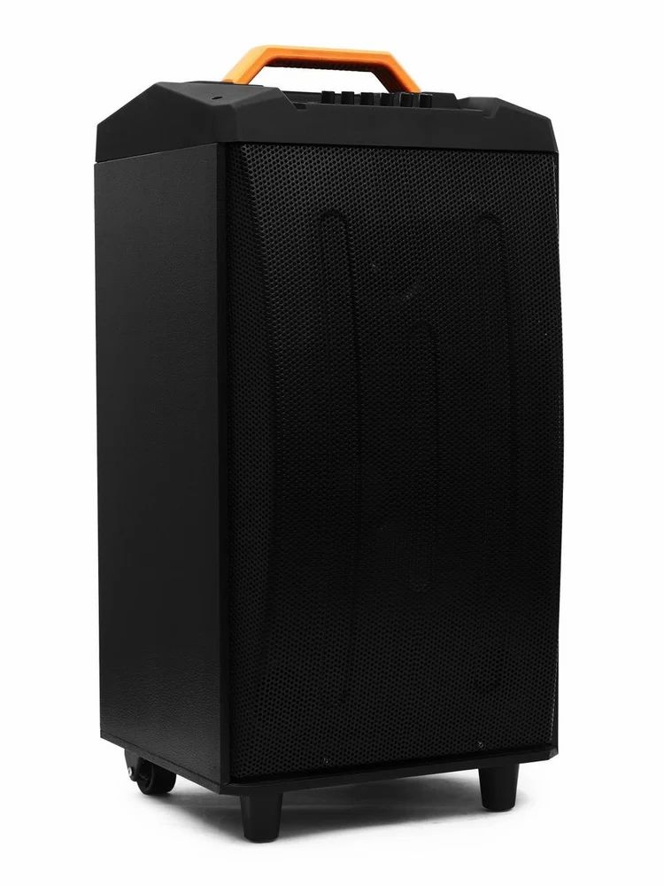 ABS Plastic 1204 Trolley Speaker