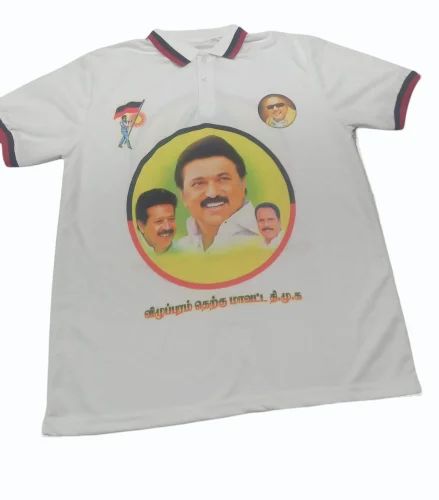 D M K Election T-Shirts