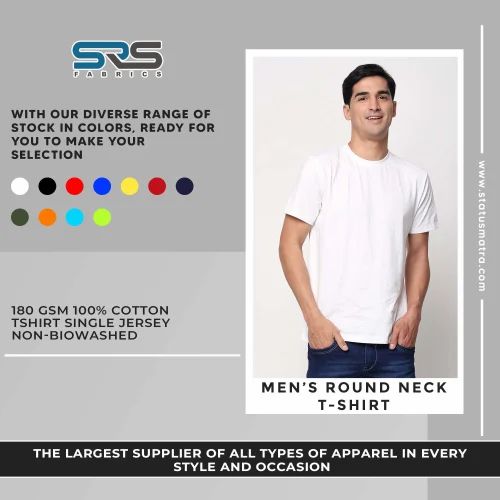 Plain White T Shirt For Men, Round Neck