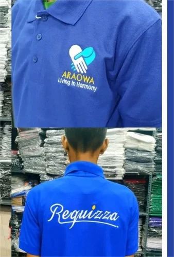 Cotton T Shirts For Corporate Uniforms
