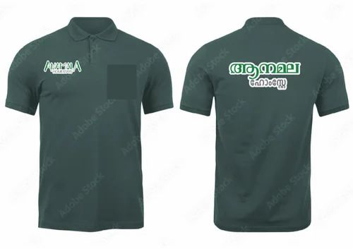 Mens Promotional T Shirts, Polycotton (PC) Blend, 220 GSM