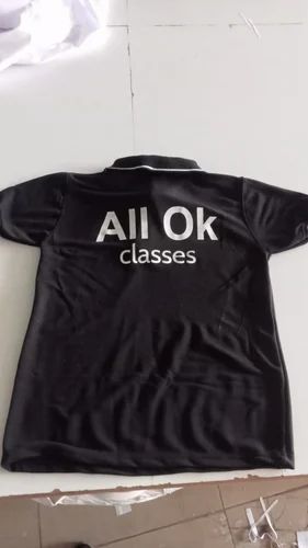 Coaching Classes Polo T Shirts