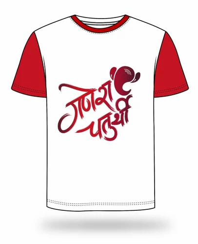 Printed Cotton Men Sublimation T-Shirt