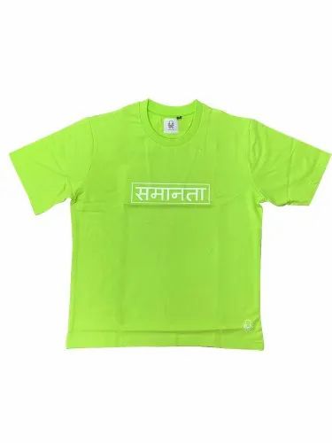 Casual Wear Loop Knit T Shirts, 160-180