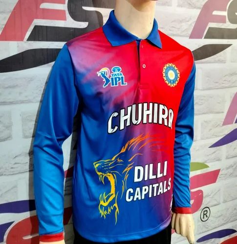 Collar (Polo) drifit Men Sublimation T Shirt, Dot Net, 200 GSM