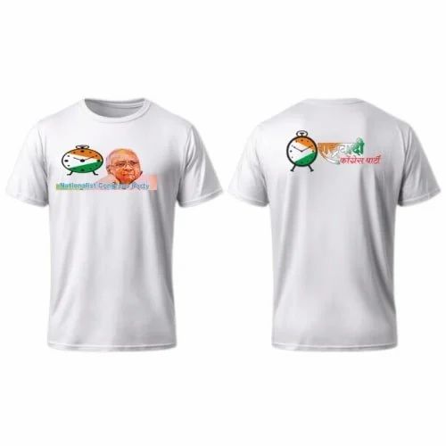 Polyester White NCP T SHIRTS