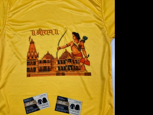White Printed Promotional Tshirt