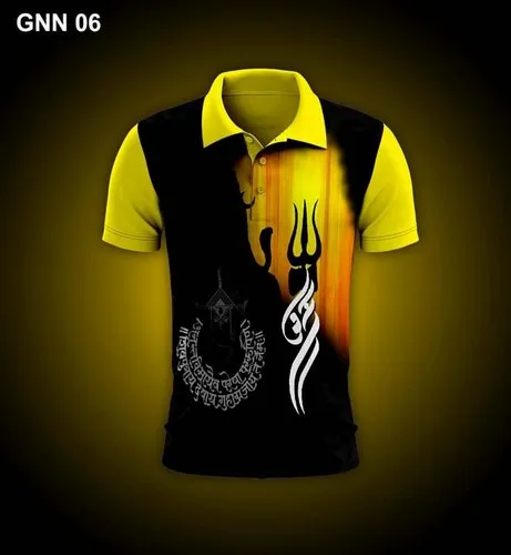Round Neck Half Sleeve Sublimation T Shirt (180 GSM, Dot Net Fabric)