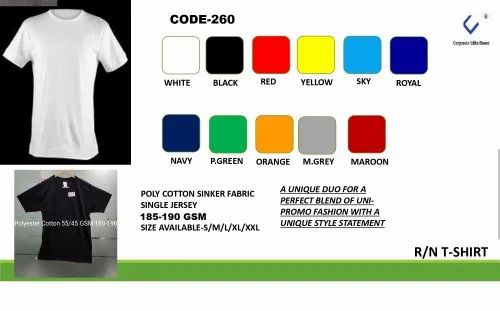 Plain Poly Cotton Round Neck T Shirt