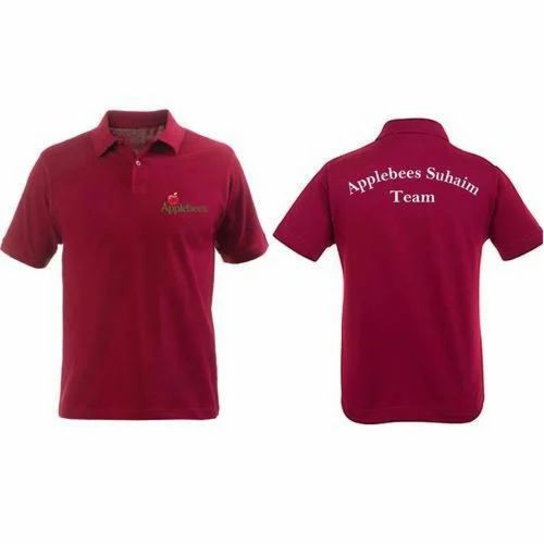 Maroon Cotton Promotional Half Sleeve T Shirt