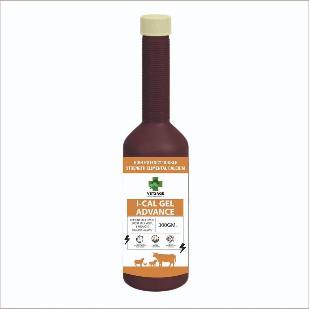 Vetsage I Cal Gel Advance Syrup
