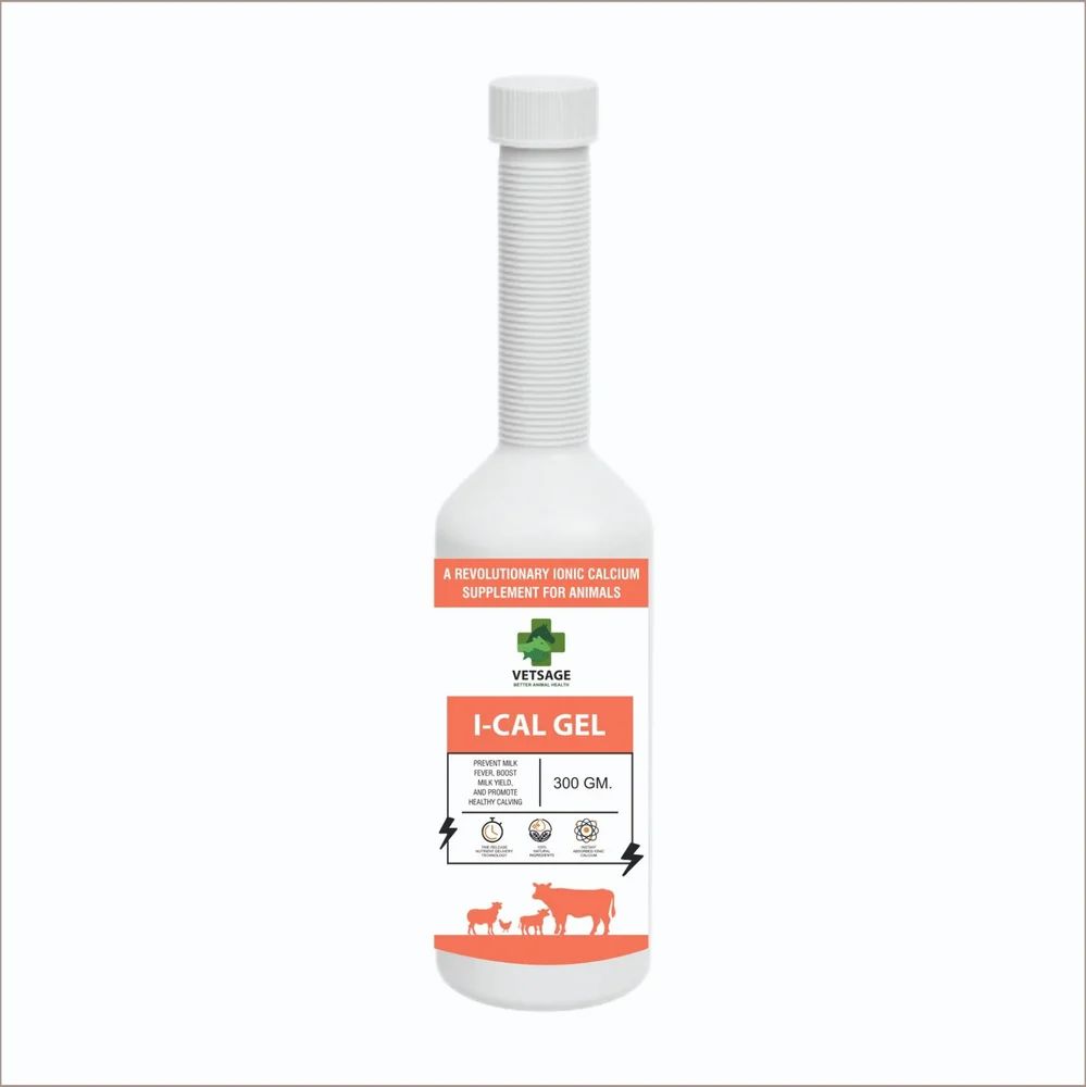 Vetsage I Cal Gel Syrup