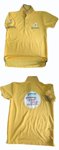 Collar T Shirt With Logo, Size: Medium