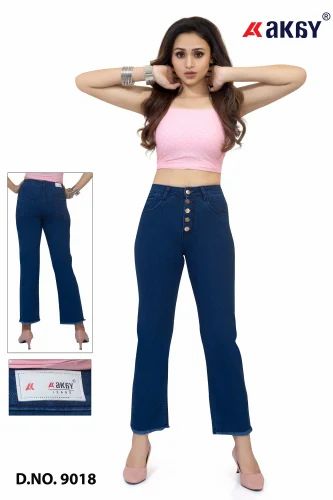 Royal Blue Slim Ladies Jeans