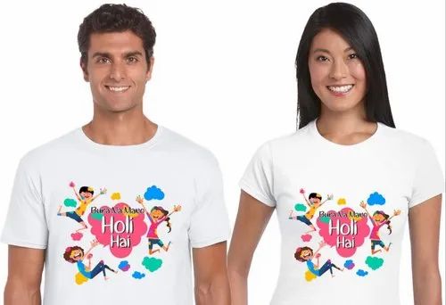 Ejebo Holi T Shirt