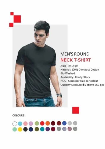 Cotton Designer T Shirt, GSM: 180 GSM
