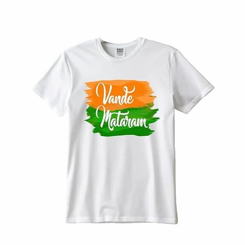 Round Neck Polyester Independent Day T shirt Custom for men, GSM (Grams per Square Meter): 180